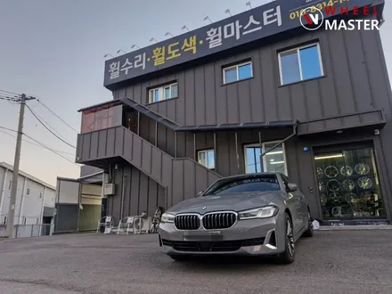 BMW G30 530E 플러그인 하이브리드 순정휠 퓨터그레이 분체도장 / 파주,일산