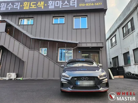 I30 18인치 사고로 인한 휠복원 검메탈 재도장 작업 / 일산 휠도색 / 파주,일산