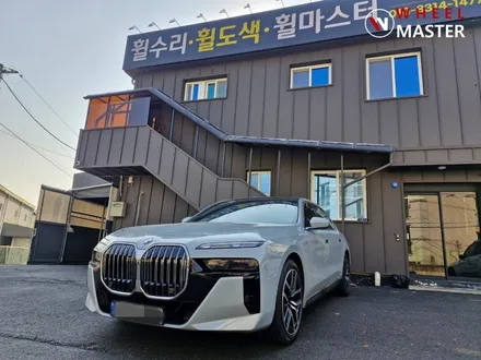 BMW 740D 907M 20\