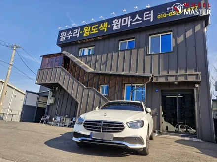 벤츠 E350 19\