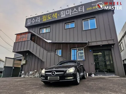 벤츠 SLK200 17\