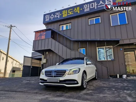 벤츠 S560 20\