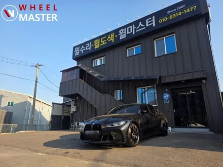 BMW M3 825M 고스트크롬 다크 분체도장 / 파주,일산