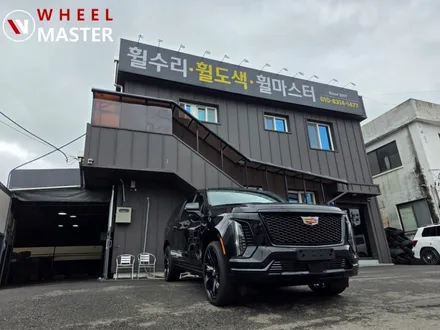 [신차 휠도색]케딜락 에스컬레이드 신차 24인치 검정유광 분체도장 / 파주,일산