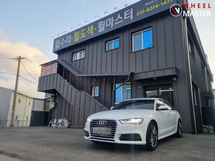 파주 휠복원 / 아우디 A6 페리 19인치 고스트크롬 휠복원 도색 / 아우디 휠복원 / 파주,일산