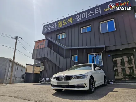 고스트크롬 휠도색/BMW 520D 럭셔리 18\