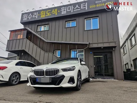 BMW 신형 G60 530I 938M 20\
