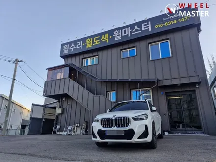 BMW X1 M35I 871M 19\