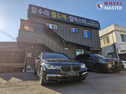 BMW 730D 750LI 20\