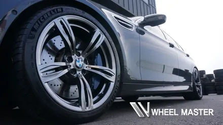 BMW M5 20인치 휠도색 고스트크롬 작업 / 파주,일산