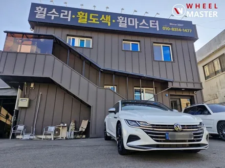 폭스바겐 아테온 19인치 주차기스 제거후 검정유광 분체도장 / 파주,일산