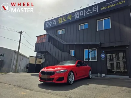 BMW M850I 895M 20인치 포트홀 사고로인한 휠교체 및 하이퍼실버 분체도장 / 파주,일산