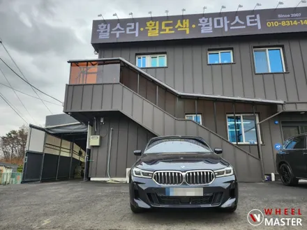 BMW 6GT 647M 19인치 다이아컷팅 휠복원 / 일산 휠복원 / 파주,일산