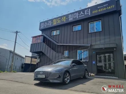 국산차 휠도색 / 쏘나타 DN8 하이브리드 젠쿱 18인치 고스트크롬 분체도장 / 파주,일산