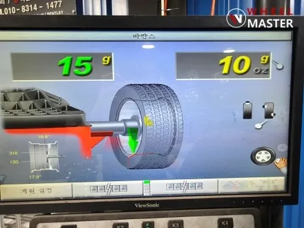 파주 휠수리 BMW 120I 18인치 포트홀 사고로 인한 휠굴절수리 / 파주,일산