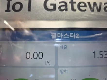 테슬라 모델3 다크고스트크롬 분체도장 / 파주,일산