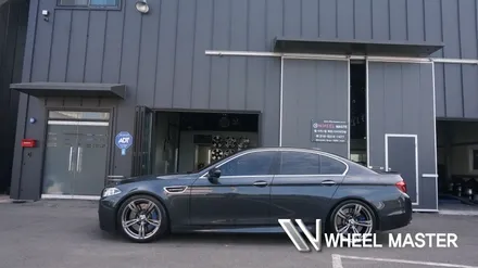 BMW M5 20인치 휠도색 고스트크롬 작업 / 파주,일산