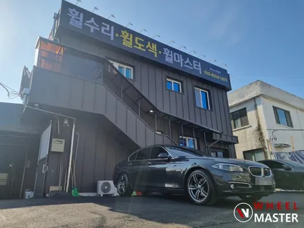 BMW 520D 351M 중고휠 교체후 1년만에 재도장한 사연 / BMW 분체도장 / 파주,일산