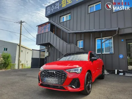 Q3 휠도색 / 아우디 Q3 18인치 사고로 인한 1개 검정유광 분체도장 / 아우디 휠도색 / 파주,일산