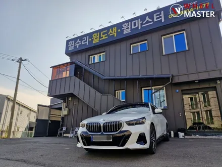 BMW G60 520I 936M 19\