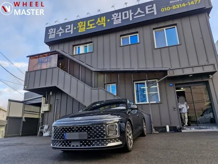 그랜저 GN7 19\