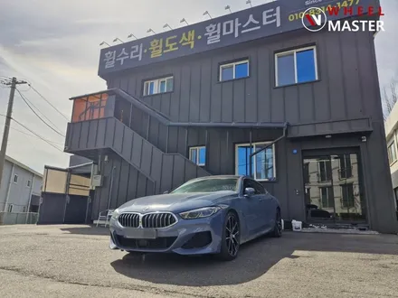 BMW 840I 728M 휠굴절수리 및 다이아컷팅 휠복원 / 파주,일산