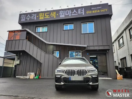 BMW X6 741M 21인치 다이아컷팅 복원 / BMW 휠수리 / 파주,일산