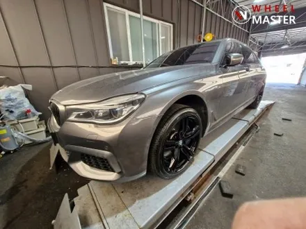 BMW G02  760LI 648M 20\