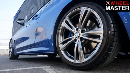 BMW 428i 순정컷팅휠을 고스트크롬 컬러로 휠도색 / 파주,일산