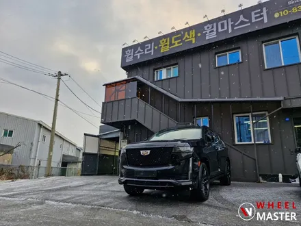 신차 휠도색 / 에스컬레이드 22인치 검정유광 휠도색 / 일산 파주 휠도색 / 파주,일산