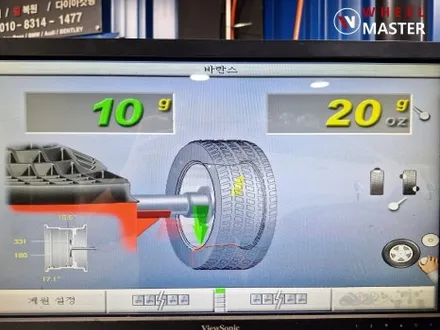 SSR TYPE C  17\
