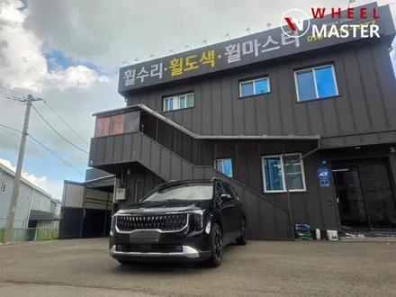 카니발 KA4 신형 19인치 다이아컷팅 휠복원 / 파주,일산