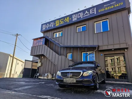 E300 익스클루시브휠 심각한 주차기스 제거후 고스트크롬 휠도색 / 벤츠 휠도색 / 파주,일산,고양,김포,의정부,동두천