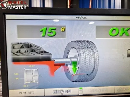 레인지로버 보그 21\