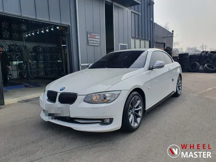 [휠마스터] BMW 328I 순정 17인치 고스트크롬 분체도장 / 일산 분체도장 / 파주,일산