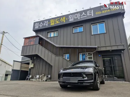 신형 마칸 s 20\