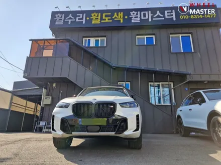 BMW X5 M60I 747M 22\