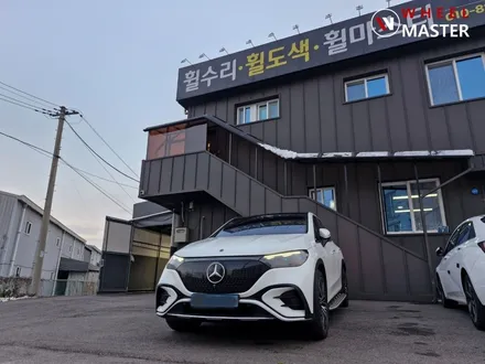 벤츠 EQE500 전기차 21인치 AMG휠 주차기스 제거후 다이아컷팅휠복원 / 파주,일산