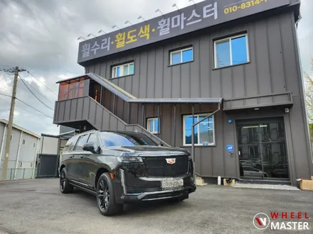 에스컬레이드 휠도색 / 캐딜락 에스컬레이드 신차 검정유광 휠도색 / 파주,일산