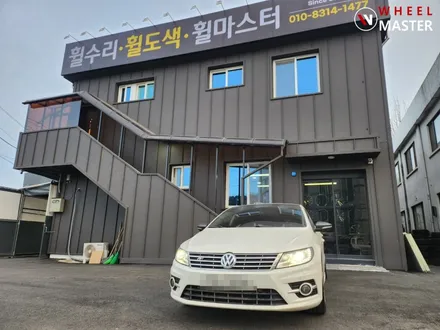 폭스바겐 뉴CC R라인 루가노 19인치 프로즌골드 분체도장 / 파주휠도색 / 파주,일산
