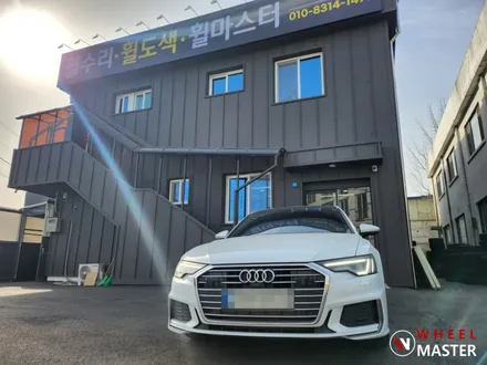 아우디 A6 C8 45TFSI 19인치 고스트크롬 재도장 / 파주 휠도색 / 파주,일산
