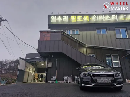 G80 휠교체 / 심각한 도장불량 휠교체 후기 / 국산차 휠복원 / 파주,일산