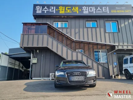 아우디 휠복원 / 아우디 A8 19인치 약품박리후 원형휠복원 / 파주,일산