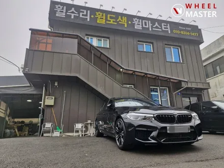 BMW F90 M5 706M 20\