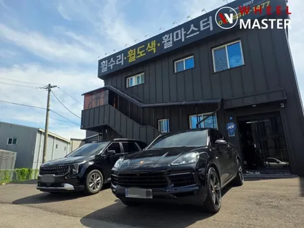 카이엔 하이브리드 클래식 22\