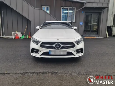 벤츠 CLS450 AMG 포트홀로 인한 굴절수리 / 벤츠 휠복원 / 파주,일산