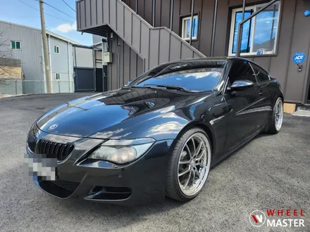 BMW M6 20인치 림타입 사제휠 굴절수리 / BMW 휠복원 / 파주,일산