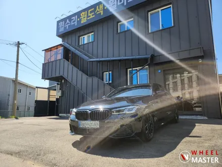 845M 블랙팩 휠복원하기 / BMW 520i 블랙팩 845M 용접성형후 휠복원 후기 / 파주,일산
