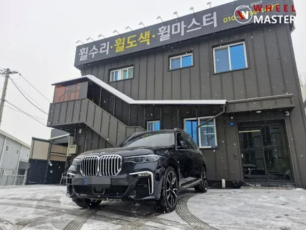 BMW G06 X7 22\