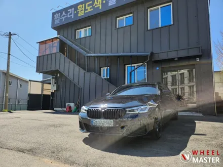 845M 블랙팩 휠복원하기 / BMW 520i 블랙팩 845M 용접성형후 휠복원 후기 / 파주,일산